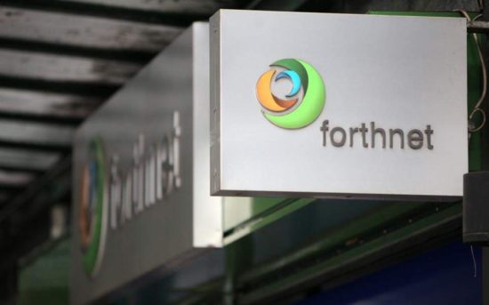 Forthnet: Στο 99,986% το ποσοστό της στην θυγατρική της “Forthnet Media”