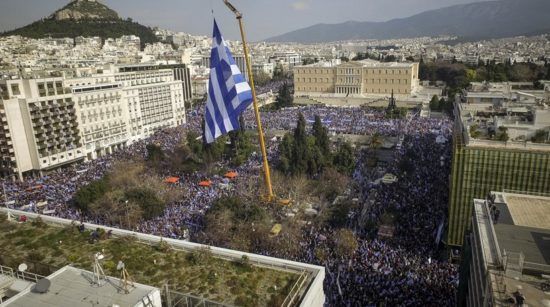 Η αστυνομία εκτιμά ότι στο συλλαλητήριο βρέθηκαν 140.000 πολίτες