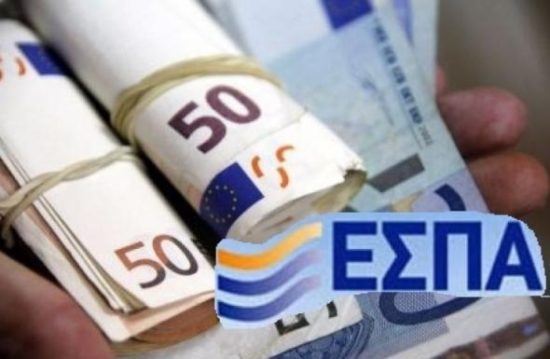 Έργα 21 εκατ. ευρώ στο Ηράκλειο Κρήτης