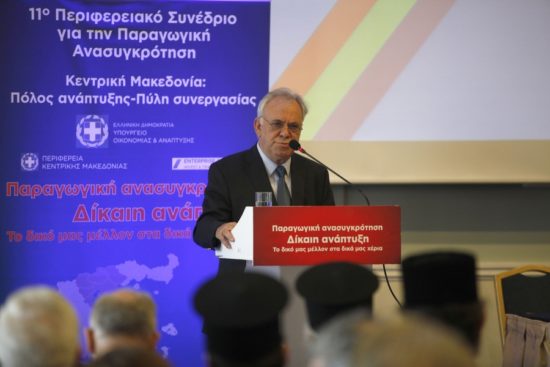 Δραγασάκης: «Καθαρή έξοδος χωρίς προαπαιτούμενα και αστερίσκους»