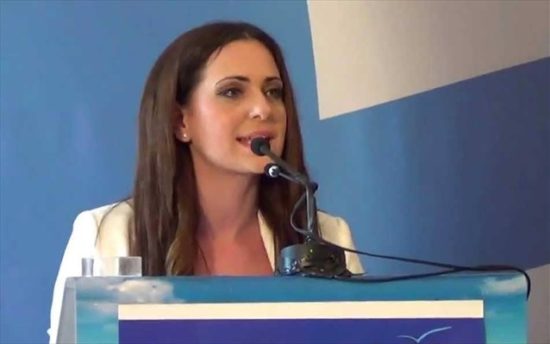 ΑΝΕΛ: Επίθεση στη ΝΔ για τα εθνικά θέματα