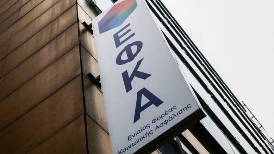 Τρέχουν να διορθώσουν τα «λάθη» του ΕΦΚΑ με απόφαση Πετρόπουλου