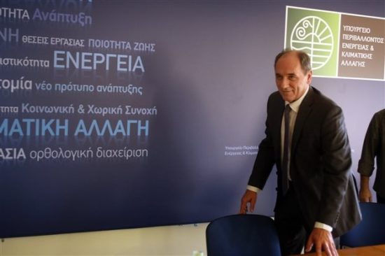 Σταθάκης: Υπερβαίνει τα 400 εκατ. το τίμημα για το ΔΕΣΦΑ