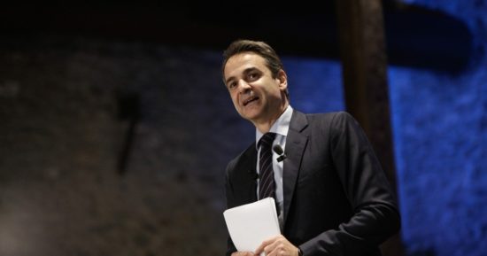 Μητσοτάκης προς Ντιμιτρόφ: Κανένας συμβιβασμός για την ταυτότητα του Μ. Αλεξάνδρου