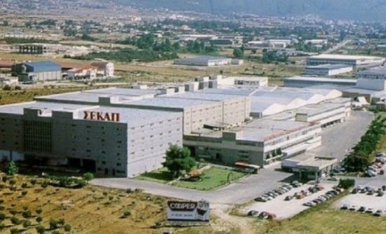 Παραμένει προσωρινά σε λειτουργία η ΣΕΚΑΠ