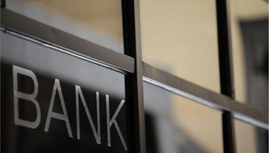 Διατηρούν τα short στις ελληνικές τράπεζες τα τρία εγγλέζικα funds