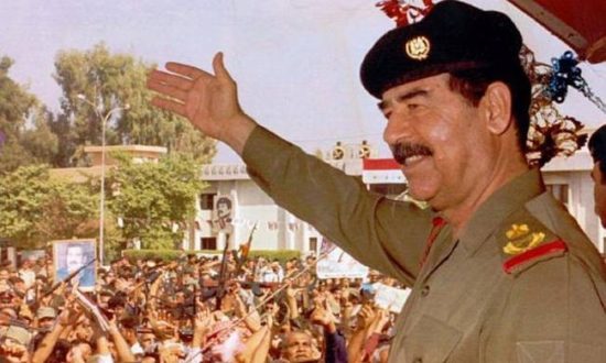 Ιράκ: Κατάσχεται η περιουσία του Σαντάμ Χουσεΐν και χιλιάδων αξιωματούχων του