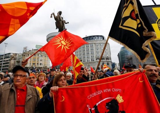 Μερικές εκατοντάδες διαδήλωσαν στα Σκόπια για το όνομα «Μακεδονία»