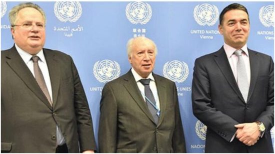 Τριμερής συνάντηση Κοτζιά – Ντιμιτρόφ – Νίμιτς στη Βιέννη