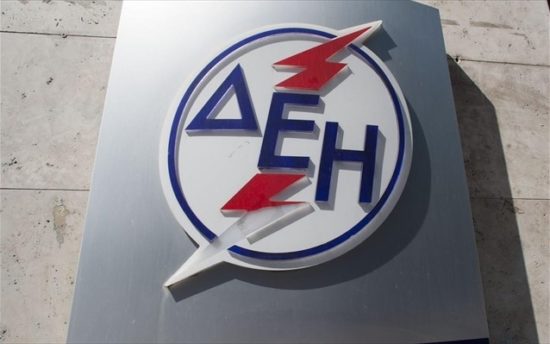 ΔΕΗ: Μεταβιβάστηκε το 34,12% από το Δημόσιο στο Υπερταμείο