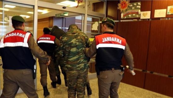 Η Τουρκία αιφνιδιάζει την Αθήνα – Παραμένουν έγκλειστοι οι Έλληνες στρατιωτικοί