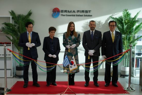 Η ERMA FIRST επιταχύνει την ανάπτυξη με το άνοιγμα νέου γραφείου στην Κορέα