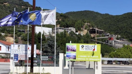 Προεξοφλούν θετική απόφαση διαιτησίας για την Ελληνικός Χρυσός