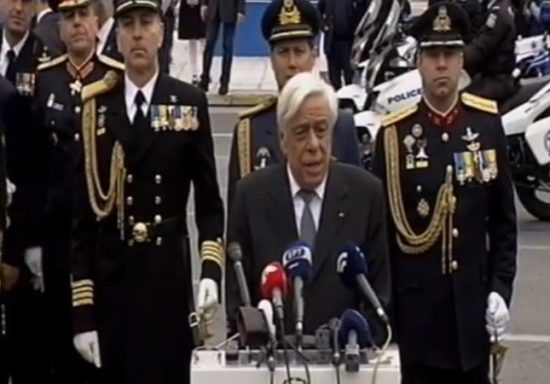 Παυλόπουλος: Είμαστε έτοιμοι να υπερασπιστούμε την ελευθερία, τα σύνορα και το έδαφός μας