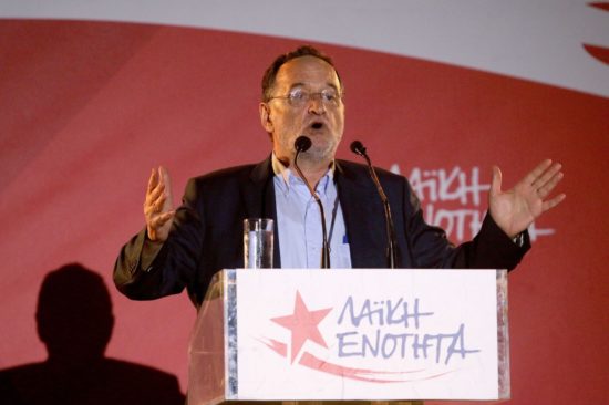 Επίθεση Λαφαζάνη στον Αμερικανό πρεσβευτή στην Αθήνα