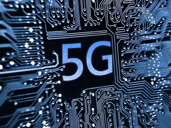 Τα Τρίκαλα, πρώτη πόλη με τεχνολογία 5G