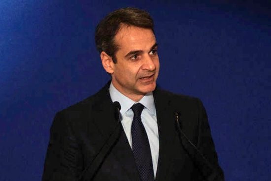 Μητσοτάκης: Δεν θα υπάρξει καθαρή έξοδος από τα μνημόνια