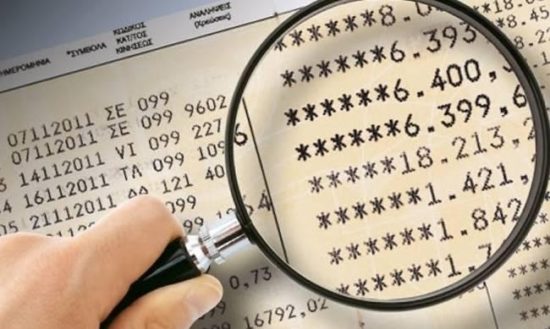 Το «τερμάτισαν»: 1,7 εκατ. κατασχέσεις λογαριασμών το 2017