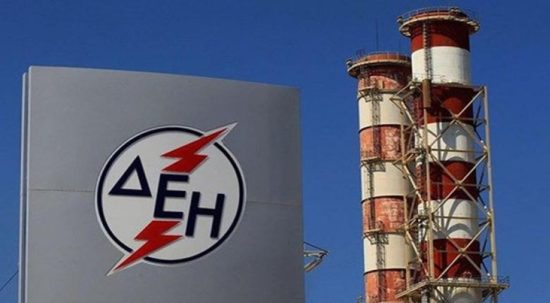 Η ΔΕΗ αποφασίζει την εξαγορά της EDS στα Σκόπια