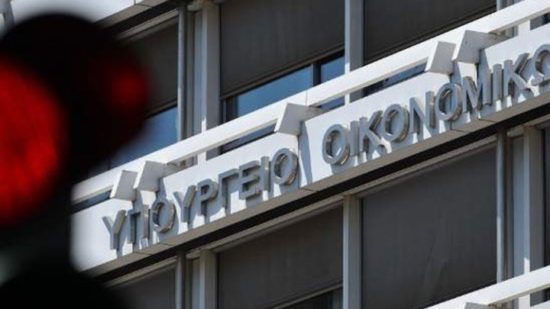 Συμβούλιο Εμπειρογνωμόνων: Η ελληνική οικονομία το 2017 σε αριθμούς