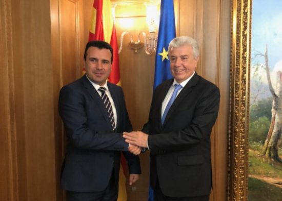 ΔΕΗ: Έπεσαν οι υπογραφές για την εξαγορά της EDS στα Σκόπια