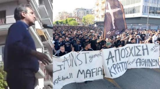 Στην Επιτροπή Δεοντολογίας της Βουλής αύριο ο Αρ. Φωκάς για τη συμπεριφορά του