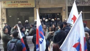 Συμβολαιογράφοι: Οι σημερινοί πλειστηριασμοί είναι για επιχειρηματικά δάνεια