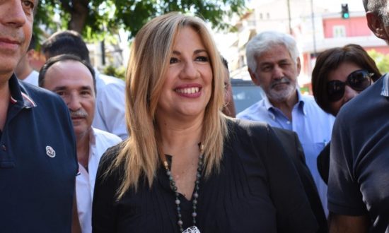 Γεννηματά: Οι ρυθμίσεις της κυβέρνησης εκθέτουν την απλή αναλογική