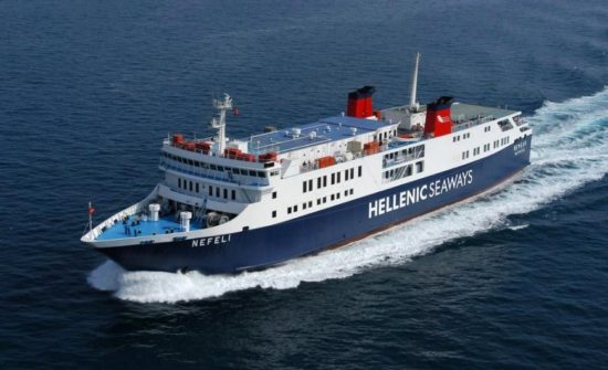 Συνεδριάζει σήμερα η Επιτροπή Ανταγωνισμού για την εξαγορά της HSW