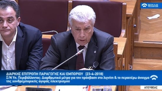 Ένταση και κατηγορίες κατά Σταθάκη στην αρμόδια Επιτροπή της Βουλής για τη ΔΕΗ