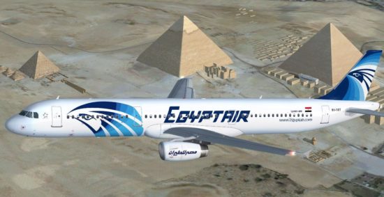 Egyptair: Εκπτώσεις στα εισιτήρια πτήσεων από Αθήνα