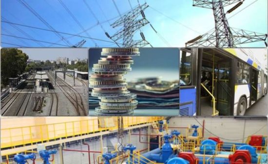 Υπερταμείο: Τη Δευτέρα κατατίθενται τα Business Plans των ΔΕΚΟ