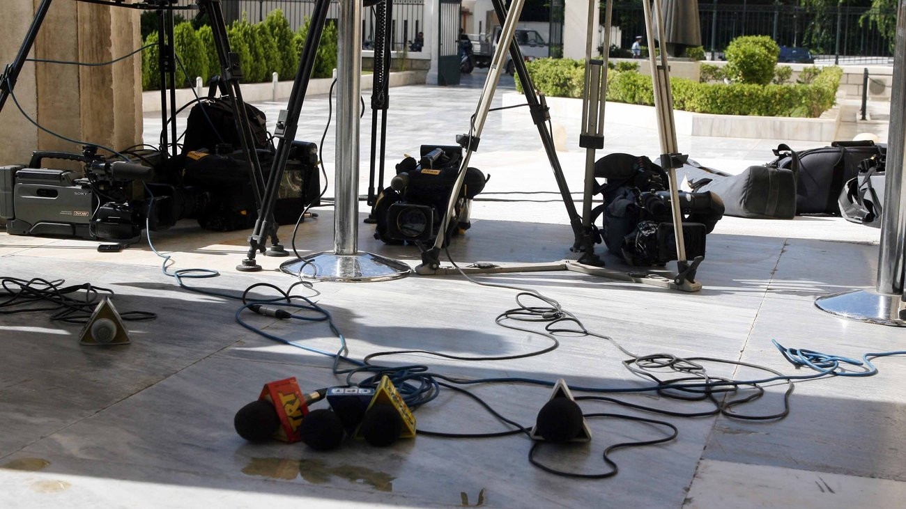 Απεργούν οι εργαζόμενοι στα ΜΜΕ έως τις 6 το πρωί της Πέμπτης