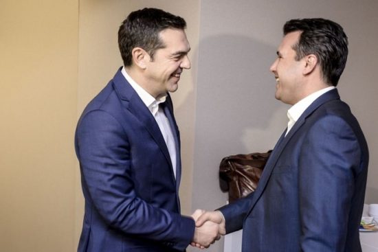 Σκόπιμα η διαρροή του «Δημοκρατία του Ίλιντεν» από τα Σκόπια