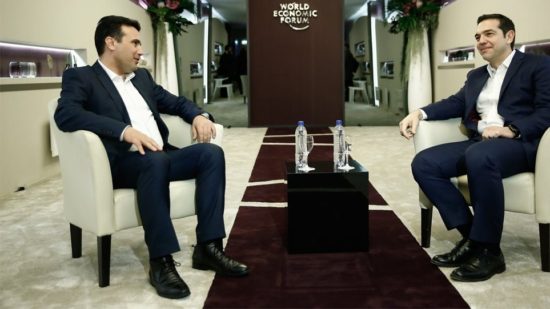 Σε δύο φάσεις η λύση που ετοιμάζεται για το Σκοπιανό