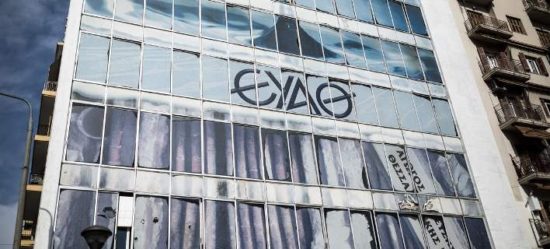 Εκπτώσεις στα επαγγελματικά τιμολόγια κάνει η ΕΥΑΘ