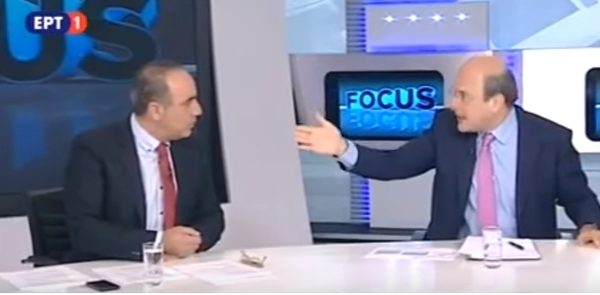 Καβγάς Χατζηδάκη – Χαρίτου στην ΕΡΤ: Είστε μαγαζί του ΣΥΡΙΖΑ