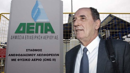 Το σχέδιο Σταθάκη για την ΔΕΠΑ