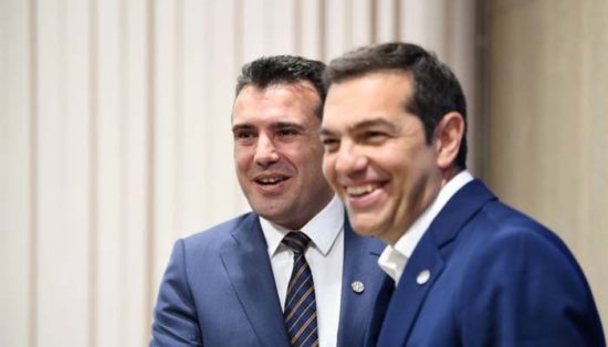 Μέχρι τον Ιούνιο οι κρίσιμες κινήσεις για τη λύση του Σκοπιανού