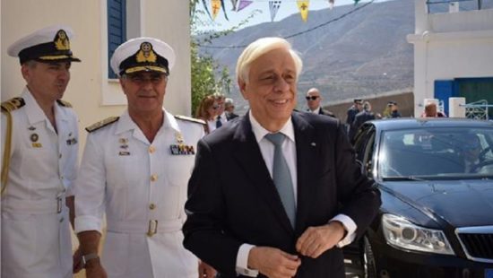 Παυλόπουλος: Δεν υπάρχουν γκρίζες ζώνες στο Αιγαίο και τα Δωδεκάνησα