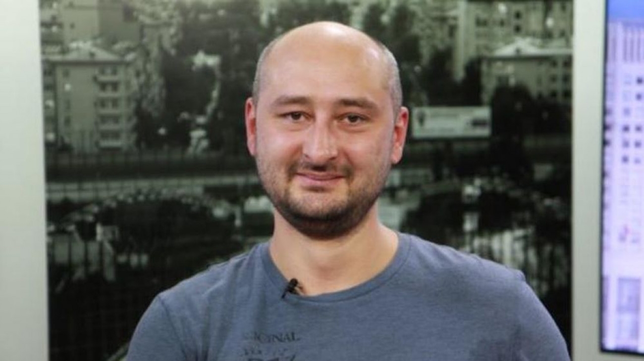 Αντιδράσεις προκαλεί η δήθεν δολοφονία Ρώσου δημοσιογράφου