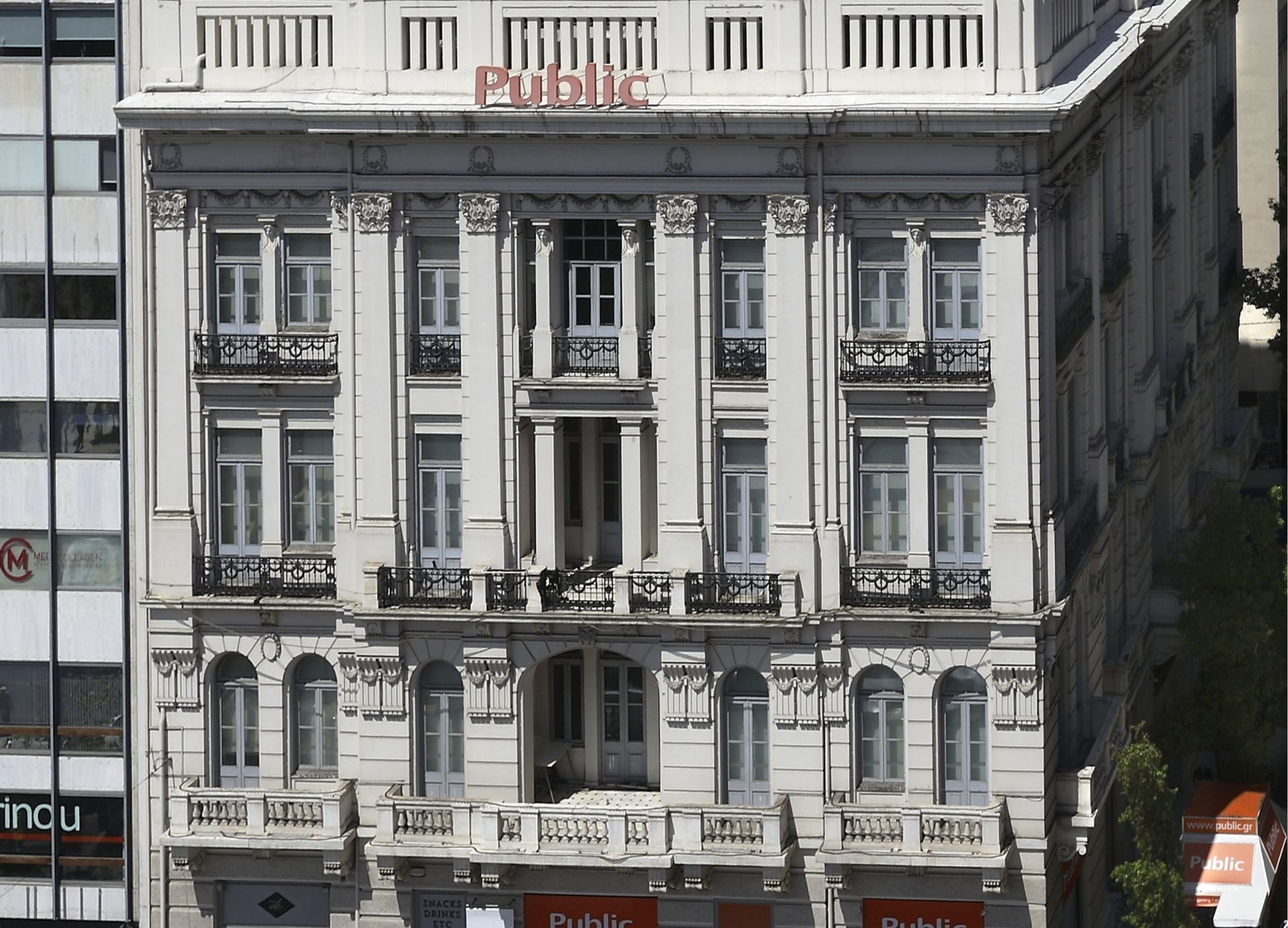 Public: Αύξηση τζίρου – EBITDA και το 2017