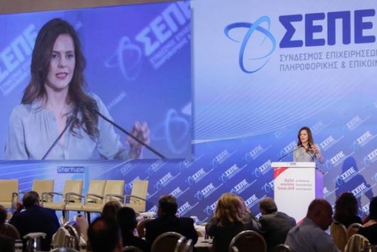 Αχτσιόγλου: Νέες θέσεις εργασίας για νέους μέσω project ψηφιοποίησης του Δημοσίου