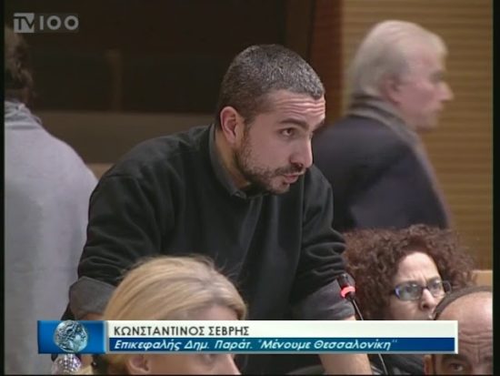 Τι δήλωσε η παράταξη «Μένουμε Θεσσαλονίκη» για την επίθεση εναντίον του δημάρχου της πόλης