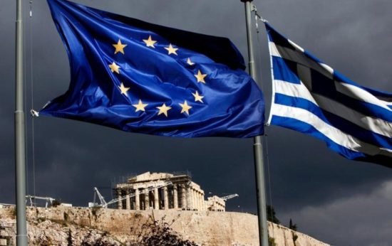 Handelsblatt: Η Ελλάδα σε αυστηρή επιτήρηση μέχρι το 2050!