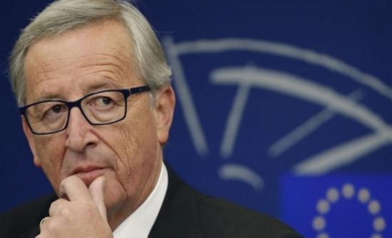 Με αντίμετρα απαντά η ΕΕ στους δασμούς ΗΠΑ