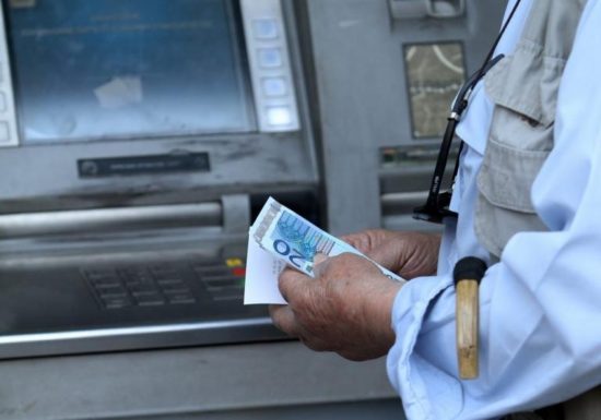 ΚΕΑΟ: Έτσι θα επιστρέφονται οι κατασχεθείσες καταθέσεις