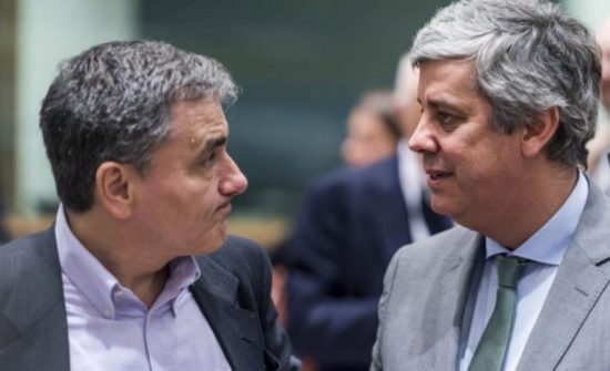 Σεντένο: «Πρέπει να διασφαλιστεί το μομέντουμ των μεταρρυθμίσεων»