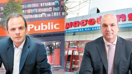 Δυναμική επέκταση σε καιρό κρίσης