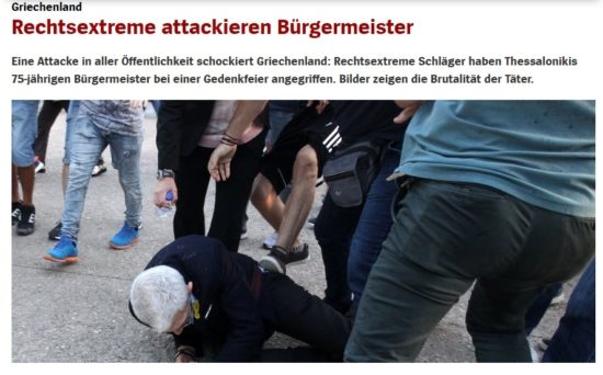 Εκτενείς αναφορές στο γερμανικό Τύπο για την επίθεση στον Μπουτάρη